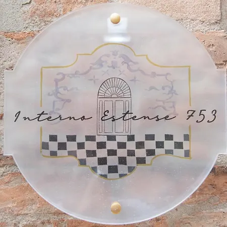 アパート Interno Estense 753 フェラーラ